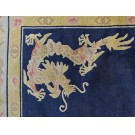 1930s Chinese Peking Dragon Carpet