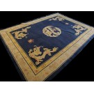 1930s Chinese Peking Dragon Carpet