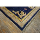 1930s Chinese Peking Dragon Carpet