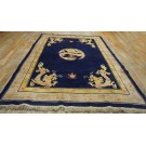 1930s Chinese Peking Dragon Carpet