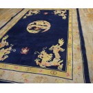 1930s Chinese Peking Dragon Carpet