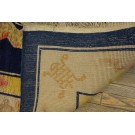 1930s Chinese Peking Dragon Carpet