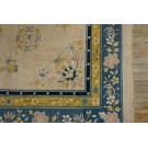 Early 20th Century Chinese Peking Carpet