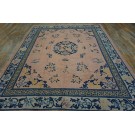 Chinese - Peking #25271