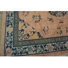 Chinese - Peking #25271