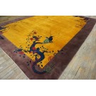 1920s Chinese Art Deco Carpet0