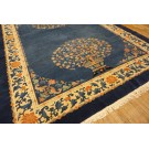 Chinese - Peking #25292