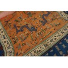 Chinese - Textile #25294