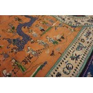 Chinese - Textile #25294