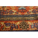 Early 20th Century Chinese Carpet