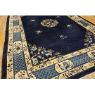 Chinese - Peking #25301