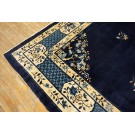 Chinese - Peking #25301