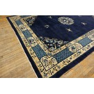 Chinese - Peking #25301