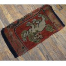 19th Century Tibetan Saddle Cover