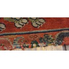 19th Century Tibetan Saddle Cover