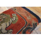 19th Century Tibetan Saddle Cover