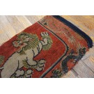 19th Century Tibetan Saddle Cover