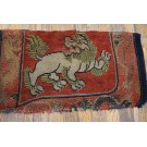 19th Century Tibetan Saddle Cover