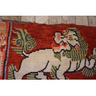 19th Century Tibetan Saddle Cover