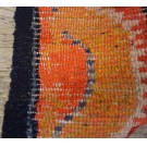 19th Century Tibetan Saddle Cover