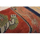 19th Century Tibetan Saddle Cover