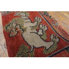 19th Century Tibetan Saddle Cover