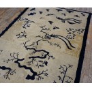 Early 20th Century Chinese Peking Rug