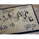 Early 20th Century Chinese Peking Rug