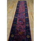 1920s Chinese Art Deco Carpet