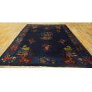 Chinese - Art Deco #25344