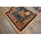 Chinese - Horse Cover #25397