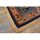 Chinese - Horse Cover #25397