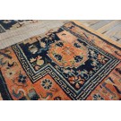 Chinese - Horse Cover #25397