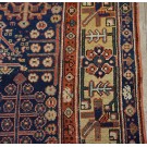 Mid 19th Century N.W. Persian Runner Carpet
