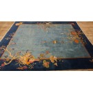 Chinese - Art Deco Rug