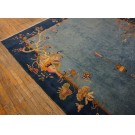 Chinese - Art Deco Rug