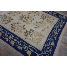 Late 19th Century Besserabian Flat-Weave