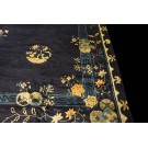 Chinese - Peking #25399