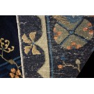 Chinese - Peking #25399