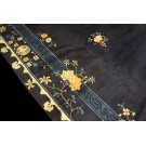 Chinese - Peking #25399