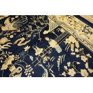 Chinese - Peking #25402