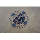 Early 20th Century Chinese Peking Carpet 