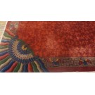 1920s Chinese Art Deco Carpet