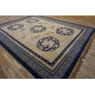 Chinese - Peking #25454