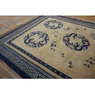 Chinese - Peking #25454