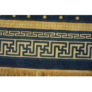 Chinese - Peking #25454