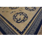 Chinese - Peking #25454