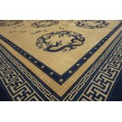 Chinese - Peking #25454