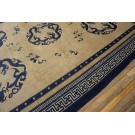 Chinese - Peking #25454