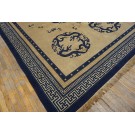 Chinese - Peking #25454